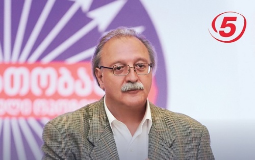 ნაციონალური მოძრაობაც გაიშალა ნაციონალური მოძრაობაც გაიშალა