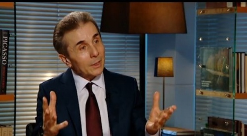 ივანიშვილი თანაპარტიელების ჩხუბს შორიდან დააკვირდება 