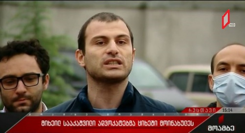 ბიუჯეტი საზმაუს დაფინანსებას 82 მლნ-მდე უზრდის ბიუჯეტი საზმაუს დაფინანსებას 82 მლნ-მდე უზრდის