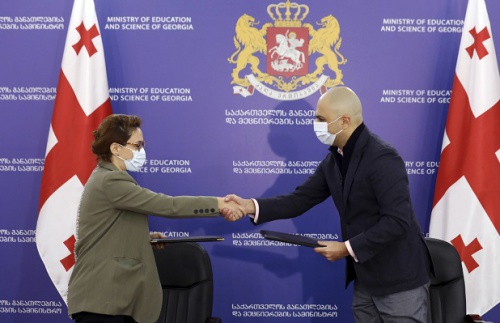 ლიბერთის პედაგოგებისთვის სპეცგანვადება აქვს 