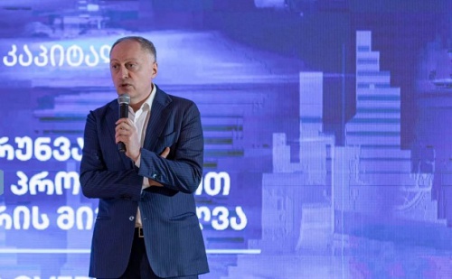 თიბისის Q1/2022-ის მოგება ₾ 206 მილიონია