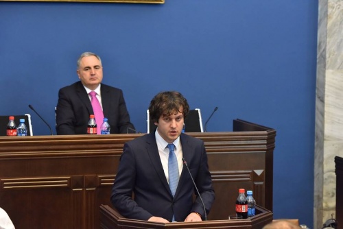 ირაკლი კოვზანაძე:  94-ე მუხლის კონსტიტუციაში არსებობით  ინვესტორები მშვიდად არიან