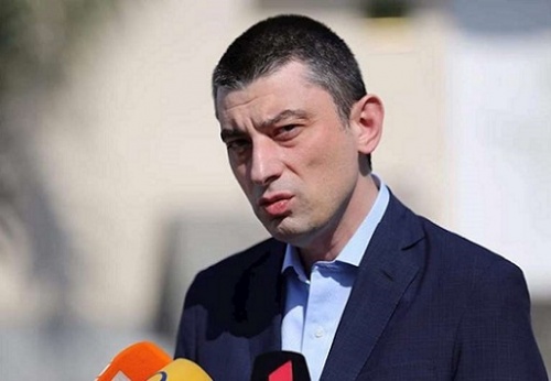 გახარია გენპროკურატურამ დაკითხა გახარია გენპროკურატურამ დაკითხა