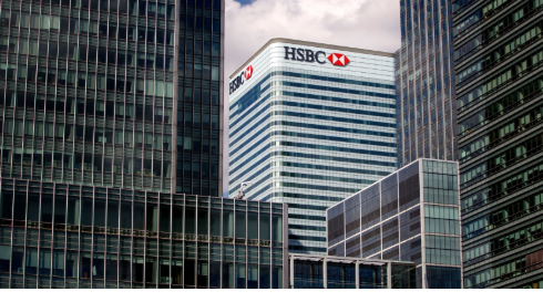 HSBC -ს მაღალანაზღაურებადი მენეჯერები აღარ სჭირდება 