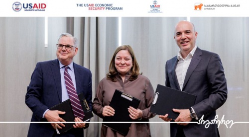 საქართველოს ბანკი და USAID-ი მცირე და საშუალო ბიზნესის მხარდასაჭერად