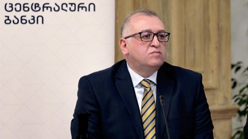 სებ-ის პრეზიდენტი საზოგადოებას მპკ-ს გადაწყვეტილებას გააცნობს
