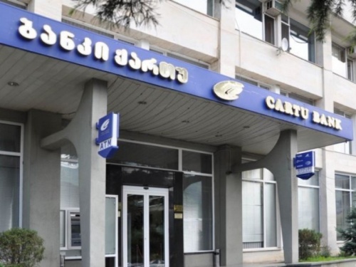 ქართუს  უმოძრაო ანგარიშებზე საკომისიო შემოაქვს