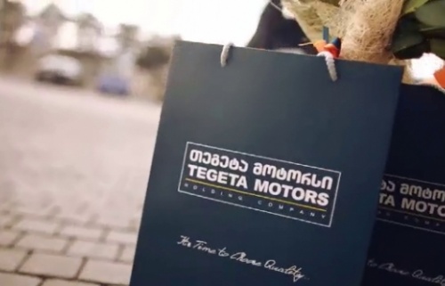 თეგეტა მოტორსი  ბორჯღალოსნების პარტნიორი ხდება