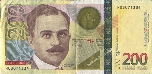 პრემიერის პროგნოზი მართლდება, ლარი მყარდება 