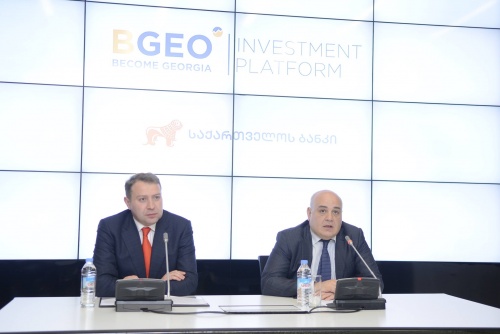 BGEO გაყოფის შემდეგ, ლონდონის საფონდო ბირჟაზე 3 კომპანიით იქნება წარმოდგენილი