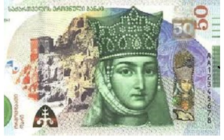 $1 - 2,9754 ლარია $1 - 2,9754 ლარია