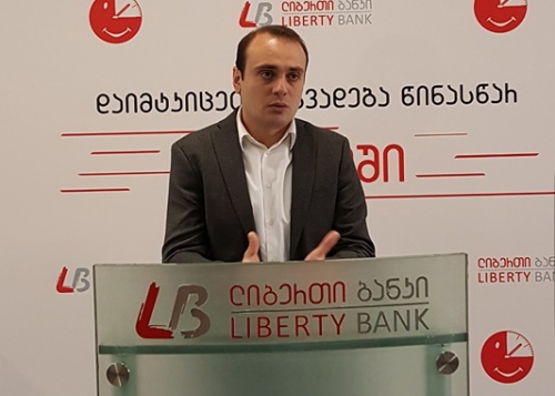 ლიბერთიმ მომხმარებლებისთვის ინოვაციურ  შეთავაზებაზე განაცხადა  