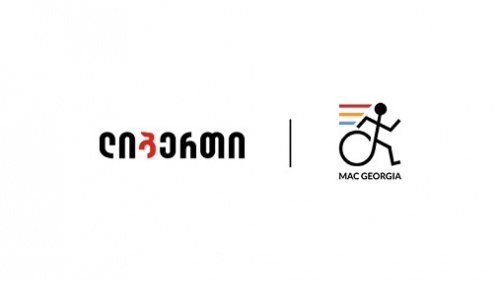 ლიბერთი #გულით და ,,მაკ ჯორჯიას“ -ს ერთობლივი სოციალური პროექტი