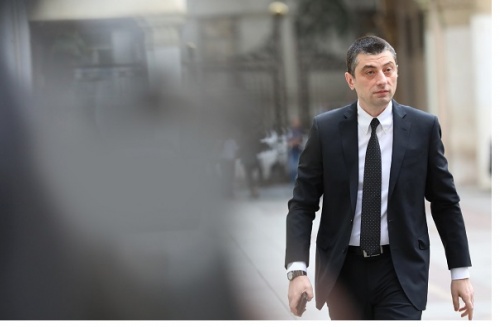 ევროსაბჭოს თავმჯდომარის პლატფორმას დემოკრატიზაციის ხარისხის წარმოსაჩენად გამოვიყენებთ
