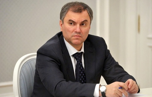 რუსი დეპუტატი საქართველოს პრეზიდენტისგან ბოდიშს ითხოვს 