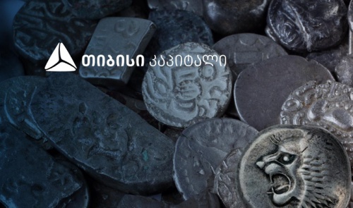 ივლისში სავალუტო შემოდინებები მაღალ ნიშნულზე შენარჩუნდა