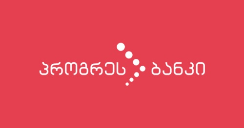 პროგრეს ბანკი ლიკვიდაციის რეჟიმში გადადის 