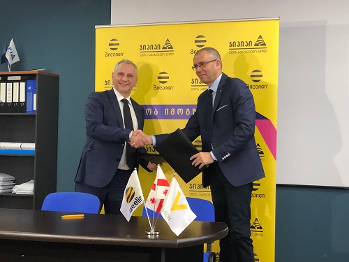 ჩართე როუმინგის ინტერნეტი და მიიღე საჩუქრად სამოგზაურო დაზღვევა 