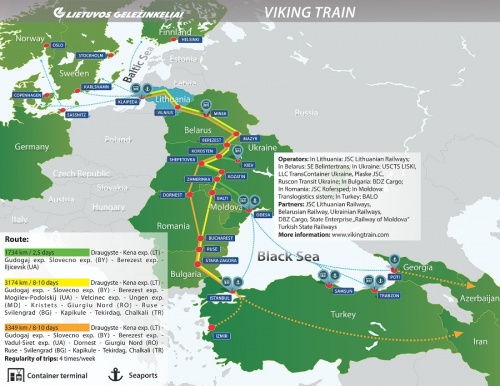 2017 წელს VIKING Train-ის ტარიფების ინდექსაცია არ მოხდება