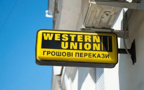 Western Union-ი რუსეთსა და ბელარუსში ოპერირებას წყვეტს