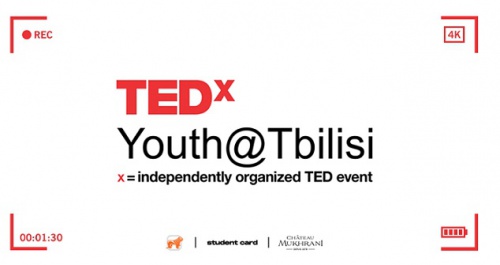 საქართველოს ბანკის მხარდაჭერით TEDxYouth@Tbilisi-ი გაიმართა