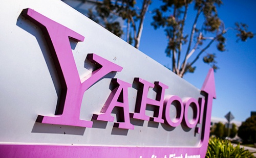 Yahoo! სახელს შეიცვლის