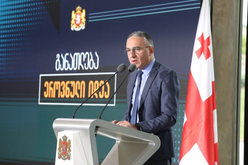 6 000 მედაგოგი ოქტომბრის დასაწყისში დაჯილდოვდება