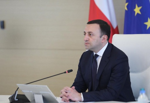 რაჭა-ლეჩხუმ-ქვემო სვანეთის რეგიონში 50 894 ჰექტარზე ეროვნული პარკი შეიქმნება