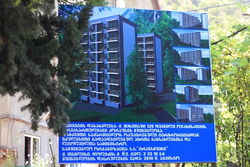 მცხეთაში დევნილებისთვის 120 ბინიანი საცხოვრებელი სახლის მშენებლობა დაიწყო