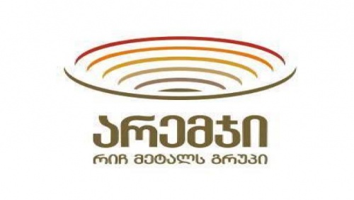 RMG: ვეხსნებით ხელმოცარული პოლიტიკოსების მიერ ცუდად დადგმულ სპექტაკლს! 