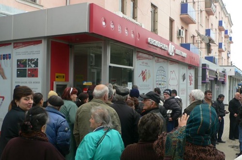 პენსიით უზრუნველყოფილი სესხის  საპროცენტო განაკვეთი  შესაძლოა შემცირდეს