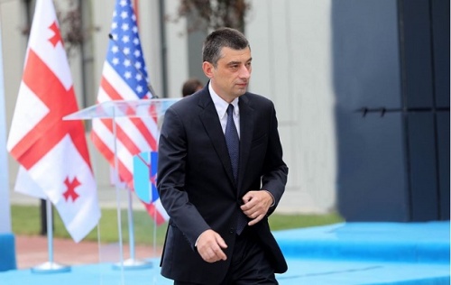 არასოდეს შევეგუებით ოკუპაციას არასოდეს შევეგუებით ოკუპაციას